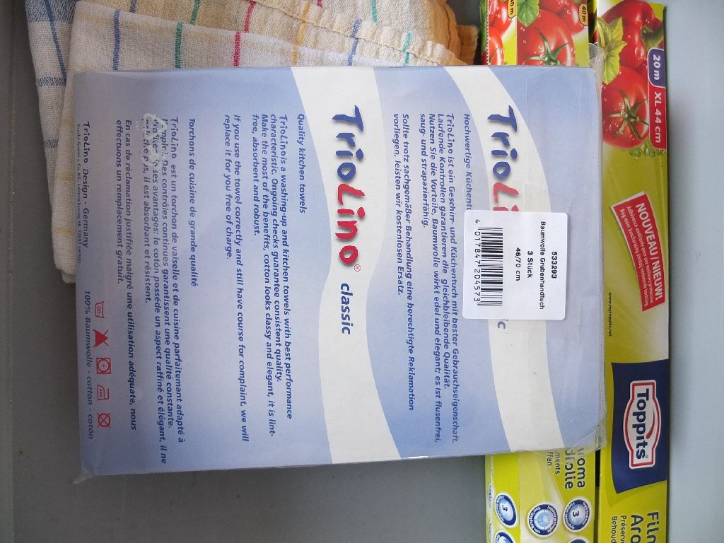 DSCF3901.JPG