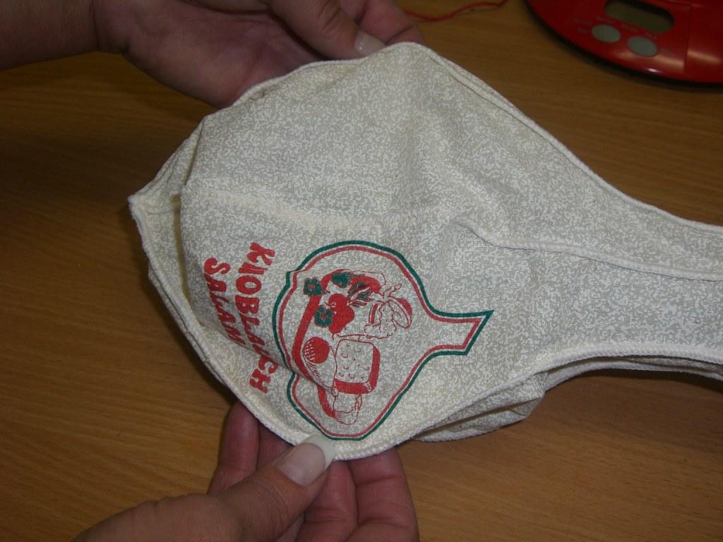 TSB 057.jpg 128.72 KiB 441-mal betrachtet.