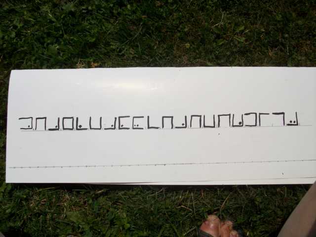 K640_ornament.JPG